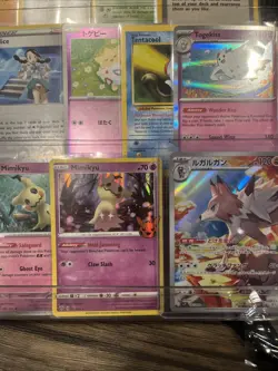 Huge POKEMON Bundle! - 30 Card Lot - Rare TCG - Image 2