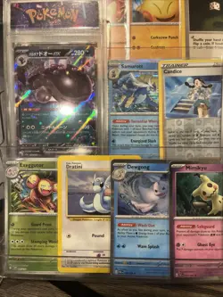Huge POKEMON Bundle! - 30 Card Lot - Rare TCG - Image 3