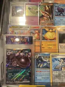 Huge POKEMON Bundle! - 30 Card Lot - Rare TCG - Image 4
