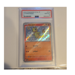 Pokemon Charmander 210/190 Shiny Rare Holo SV4a PSA 10 Japanese TCG Card - Image 1