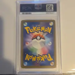 Pokemon Charmander 210/190 Shiny Rare Holo SV4a PSA 10 Japanese TCG Card - Image 2