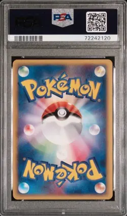 PSA 10 Kabutops Holo 058 E Card Split Earth Unlimited 2002 Pokemon Japanese Card - Image 2