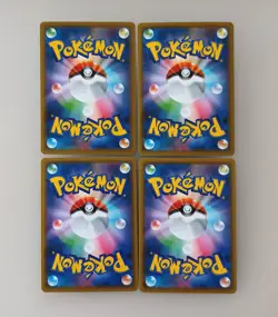 Pokemon card Lot 12cards Dracozolt HR Togekiss etc V VMAX Japanese Tracking (PU - Image 3