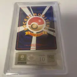 ARS 10 Misty's Treatment Lapras Mini CD Promo 1999 Pokemon Japanese Card - Image 2