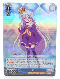 Weiss Schwarz No Game No Life Shiro NGL/S58-T14R RRR Anime Trading Card - Image 1