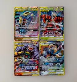 Pokemon card Lot 12cards Garchomp & Giratina etc GX RR Japanese Tracking (QU - Image 2