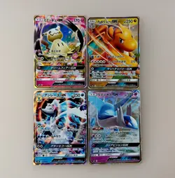 Pokemon card Lot 12cards Garchomp & Giratina etc GX RR Japanese Tracking (QU - Image 4