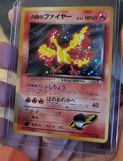 Moltres Japanese Pocket Monsters Card #146 Holo Rare (MP) Team Rocket - Image 1