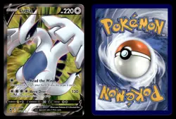 Lugia V 185/195 Ultra Rare Silver Tempest Pokemon Card - Image 1