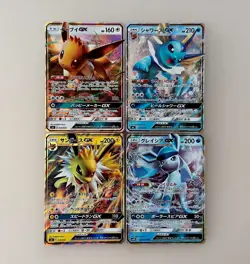 Pokemon card Lot 12cards Eevee Vileplume Zoroark etc GX RR Japanese Tracking (RU - Image 2