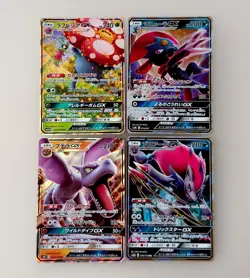 Pokemon card Lot 12cards Eevee Vileplume Zoroark etc GX RR Japanese Tracking (RU - Image 4
