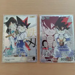 Kurogane Yaiba SRCP SR set ID 0667 Detective Conan card Japanese CT-P06 - Image 1
