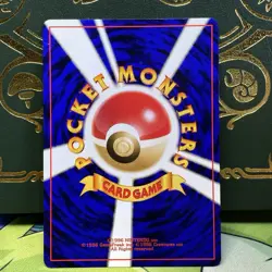 Card Flip Game Neo Genesis Japanese Pokemon Card Trainer Banned Slot Machine LP - Image 2