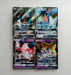 Pokemon card Lot 12cards Cobalion Mr. Mime etc GX SR RR Japanese Tracking (TU - Image 2