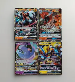Pokemon card Lot 12cards Cobalion Mr. Mime etc GX SR RR Japanese Tracking (TU - Image 4