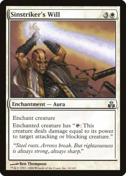 Sinstriker's Will Guildpact MTG NM - Image 1