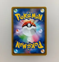 Pokemon Card Hoopa XY Movie Promo 155/XY-P Japanese Tracking - Image 4