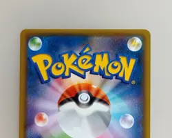Pokemon Card Hoopa XY Movie Promo 155/XY-P Japanese Tracking - Image 5