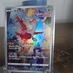 Latias 195/172 AR S12a VSTAR Universe Japanese Pokemon Card TCG US Seller - Image 1