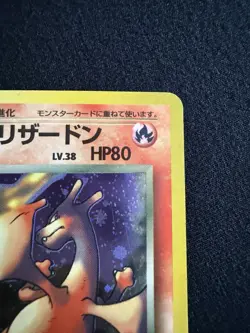 Dark Charizard 006 Rocket Gang Holo Japanese Pokemon Card MP - Image 4