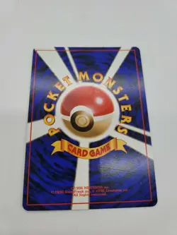 Pokemon TCG Single Japanese Dark Weezing Rocket Holo - Image 2