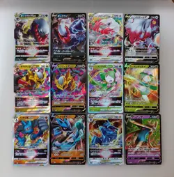 Pokemon card Lot 12cards Darkrai Giratina etc V VSTAR Japanese Tracking (OU - Image 1