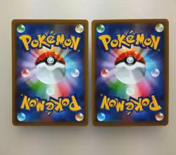 Pokemon card Galarian Articuno Moltres etc HR SR 6 cards Japanese Tracking (2K - Image 3