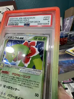 2005 Pokemon Meganium Constructed Starter Deck EX 003/016 PSA 9 Pop 13 Unlim - Image 3