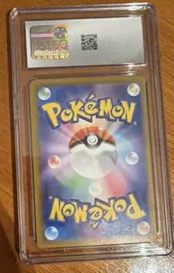 Pokemon CGC 9 Durant ex SAR 2024 130/106 SV8 Japanese #2 - Image 2