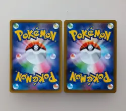Pokemon card Rapid Strike Urshifu etc CSR SR 6 cards Japanese Tracking (2J - Image 3