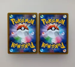 Pokemon card Rapid Strike Urshifu etc CSR SR 6 cards Japanese Tracking (2J - Image 5