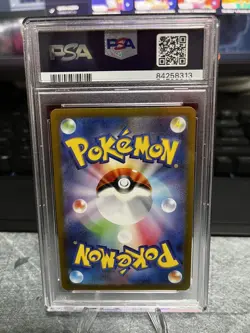 PSA 10 Japanese Pokemon 151 Dodrio Master Ball Reverse Holo 085 2023 SV2A GEM MT - Image 2