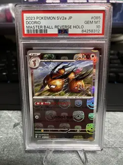 PSA 10 Japanese Pokemon 151 Dodrio Master Ball Reverse Holo 085 2023 SV2A GEM MT - Image 3