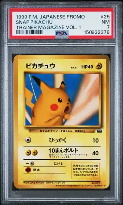 SNAP PIKACHU 25 TRAINER MAGAZINE VOL. 1 PROMO POKEMON JAPANESE PSA 7 - Image 1