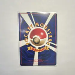 Pokemon Sabrina's Jynx City Gym Decks 124 Regular Japanese 60 HP Basic - Image 2