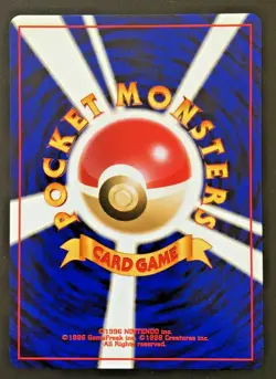 Jynx Pokemon Card Japanese Game Pocket Monster Nintendo Japan 1996 No.124 - Image 2