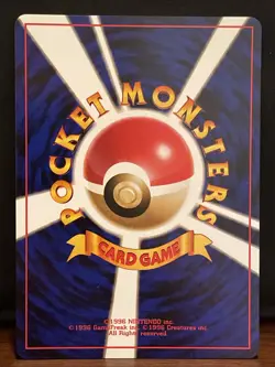 Dark Kadabra #64 Pokemon Japanese Rocket Gang 1999 LP - Image 2