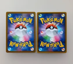 Pokemon card Galarian Perrserker Eternatus etc UR SR 6cards Japanese Tracking(2F - Image 5
