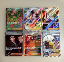 Pokemon card Gardenia's Vigor Agatha etc SR 6cards Japanese Tracking (Q - Image 1