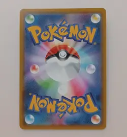 Pokemon card Gengar V VMAX R 3cards set Japanese Tracking - Image 3