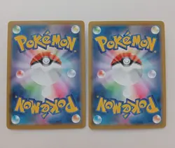 Pokemon card Gengar V VMAX R 3cards set Japanese Tracking - Image 5
