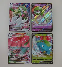 Pokemon card Lot 12cards Gardevoir Mew Venusaur etc V VMAX Japanese Tracking (KT - Image 2
