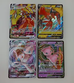 Pokemon card Lot 12cards Gardevoir Mew Venusaur etc V VMAX Japanese Tracking (KT - Image 4