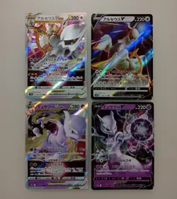 Pokemon card Lot 12cards Arceus Mewtwo etc V VSTAR Japanese Tracking (PT - Image 2