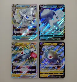Pokemon card Lot 12cards Arceus Mewtwo etc V VSTAR Japanese Tracking (PT - Image 4