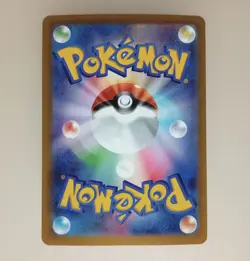 Pokemon card Lugia V Arceus V Rayquaza V Promo 3 cards set Japanese Tracking - Image 3