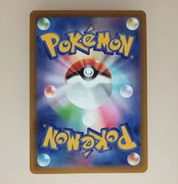 Pokemon card Lugia V Arceus V Rayquaza V Promo 3 cards set Japanese Tracking - Image 5