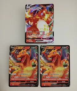 Pokemon card Charizard V 001/021 VMAX 002/021 SC 3 cards Japanese Tracking - Image 1