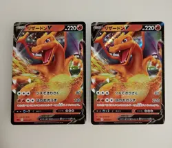 Pokemon card Charizard V 001/021 VMAX 002/021 SC 3 cards Japanese Tracking - Image 4