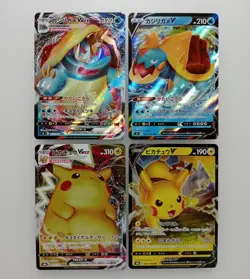 Pokemon card Lot 14cards Morpeko Pikachu etc V VMAX V-UNION Japanese Tracking(SR - Image 4